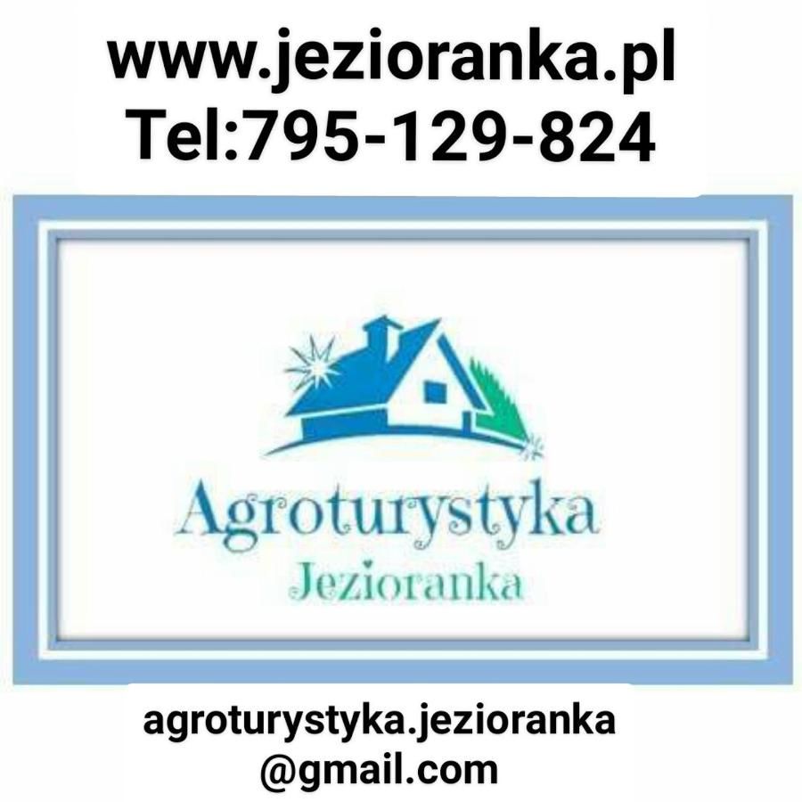 Фермерские дома Agroturystyka 